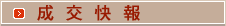 �줽�ǥX������ֳ�