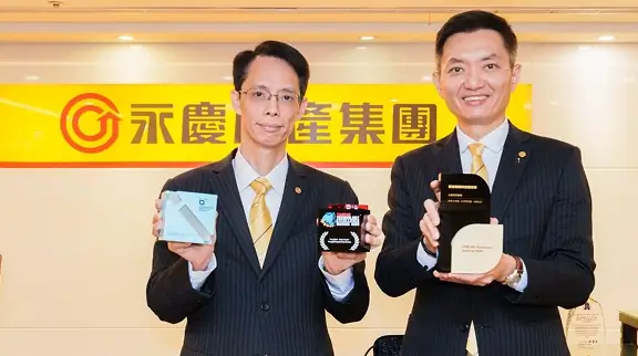 租金行情一看就懂、找房用說的就好！永慶房產集團獲四項科技大獎