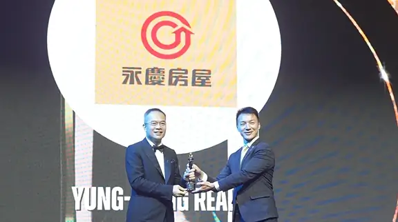 永慶房屋再創佳績！八連霸亞洲最佳企業雇主獎　斬獲雙重榮譽