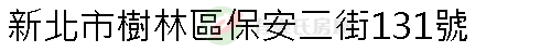 實價登錄地址圖