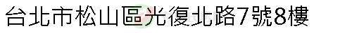 實價登錄地址圖