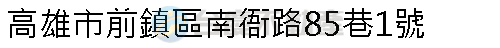 實價登錄地址圖