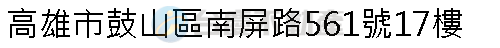 實價登錄地址圖