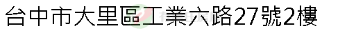 實價登錄地址圖