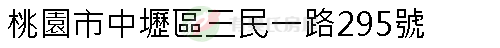 實價登錄地址圖