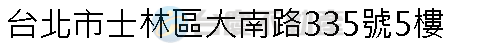 實價登錄地址圖