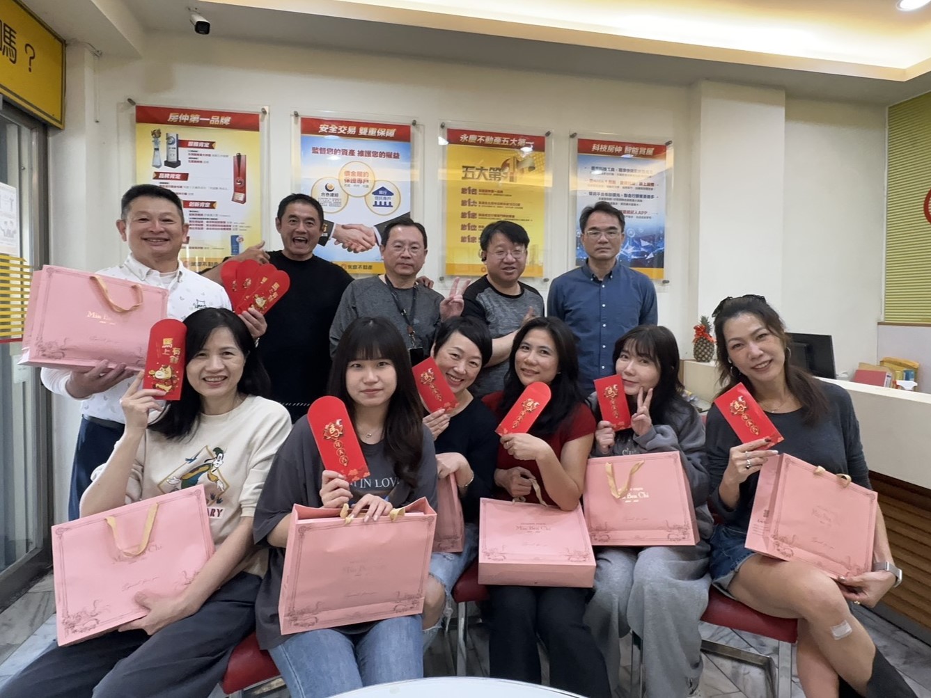 台南中華加盟店-丞將不動產仲介經紀有限公司