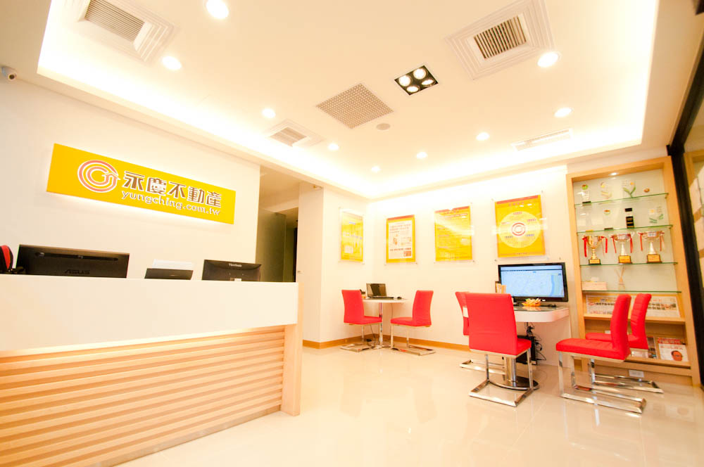 台北樹林溪洲加盟店-明慶不動產有限公司