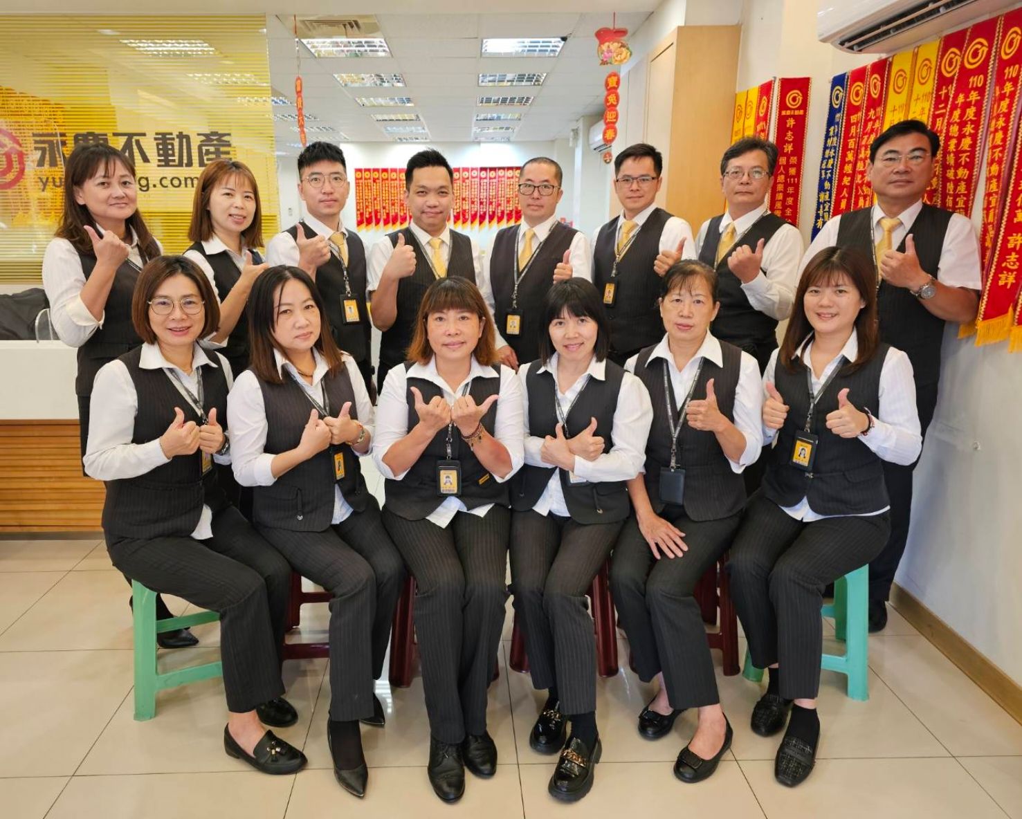 宜蘭中山加盟店-	豐慶不動產仲介經紀股份有限公司
