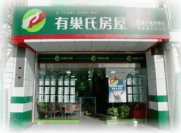 有巢氏房屋 - 龍潭北龍加盟店