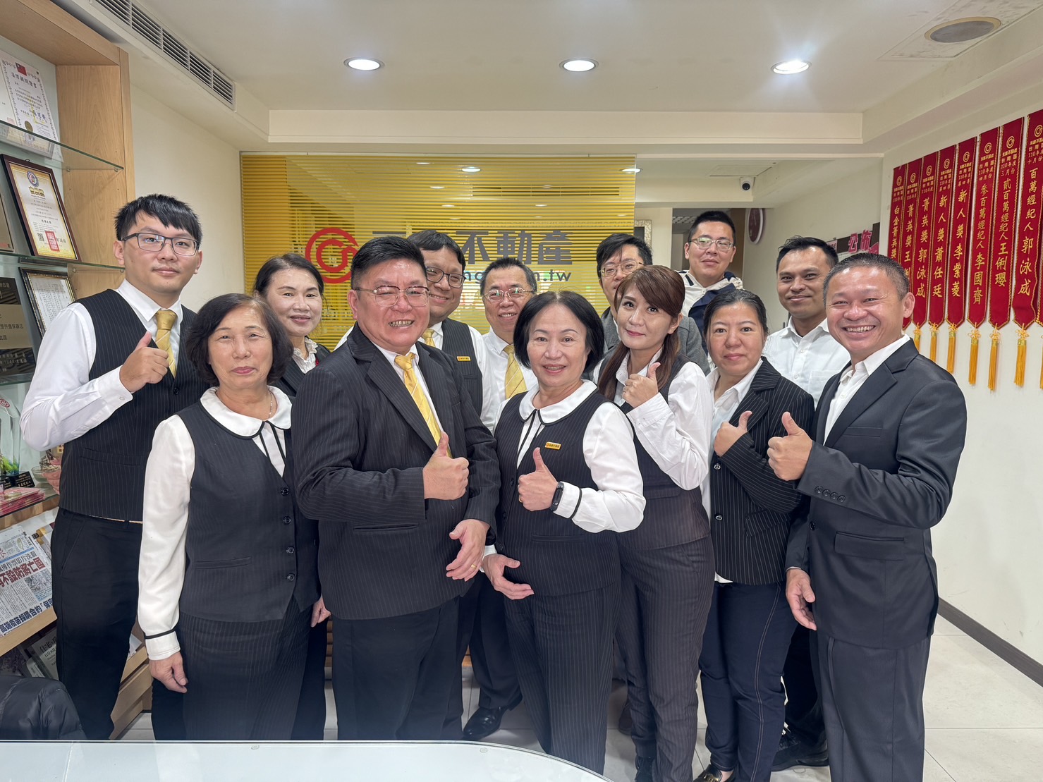 台南歸仁中山加盟店-南北不動產仲介經紀