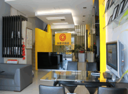 台中中科101加盟店-巨富不動產經紀有限公司