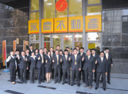 台中市政中心加盟店-光陽房屋仲介企業有限公司