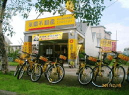 南投中興新村加盟店-瀚霖不動產仲介經紀有限公司