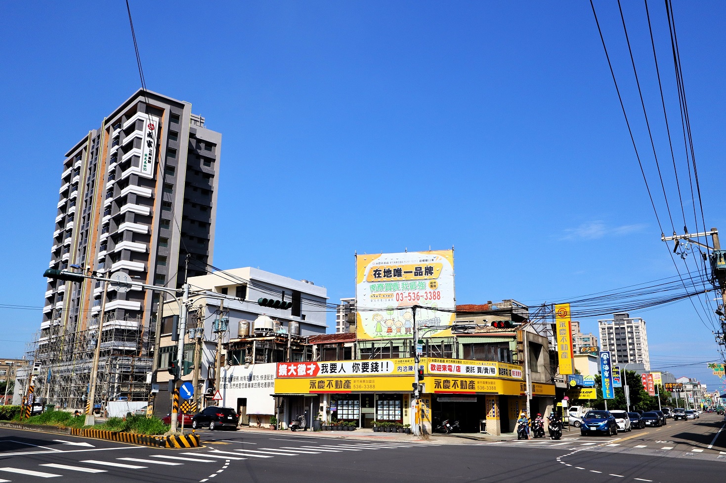 新竹南寮加盟店-國陞不動產仲介經紀有限公司