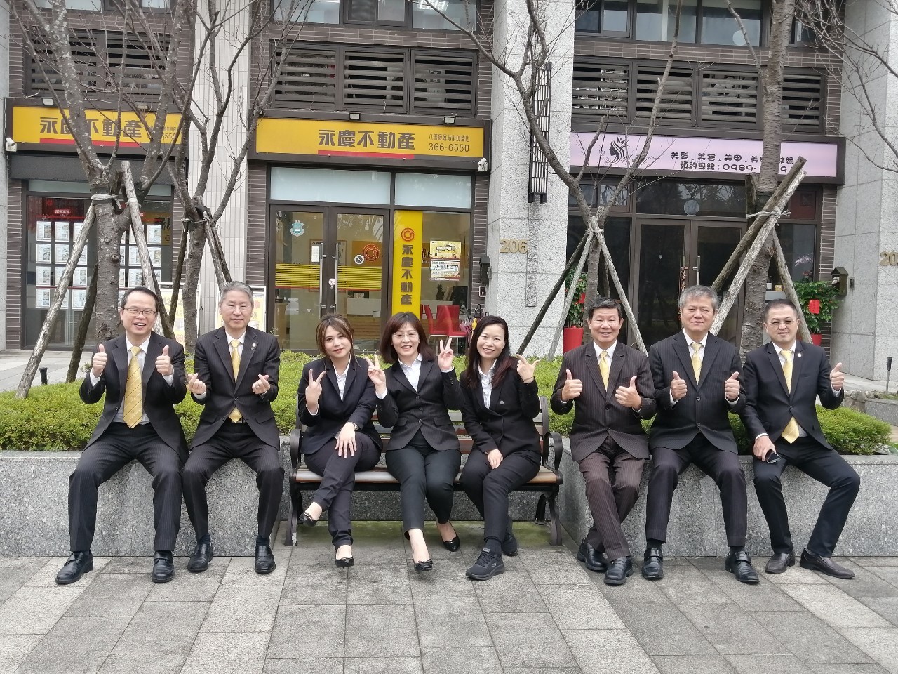 八德捷運站前加盟店-匯城不動產開發有限公司