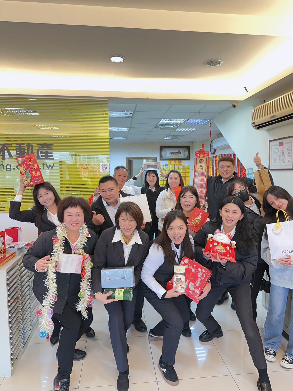 羅東光榮紘鼎加盟店-紘鼎房屋企業社