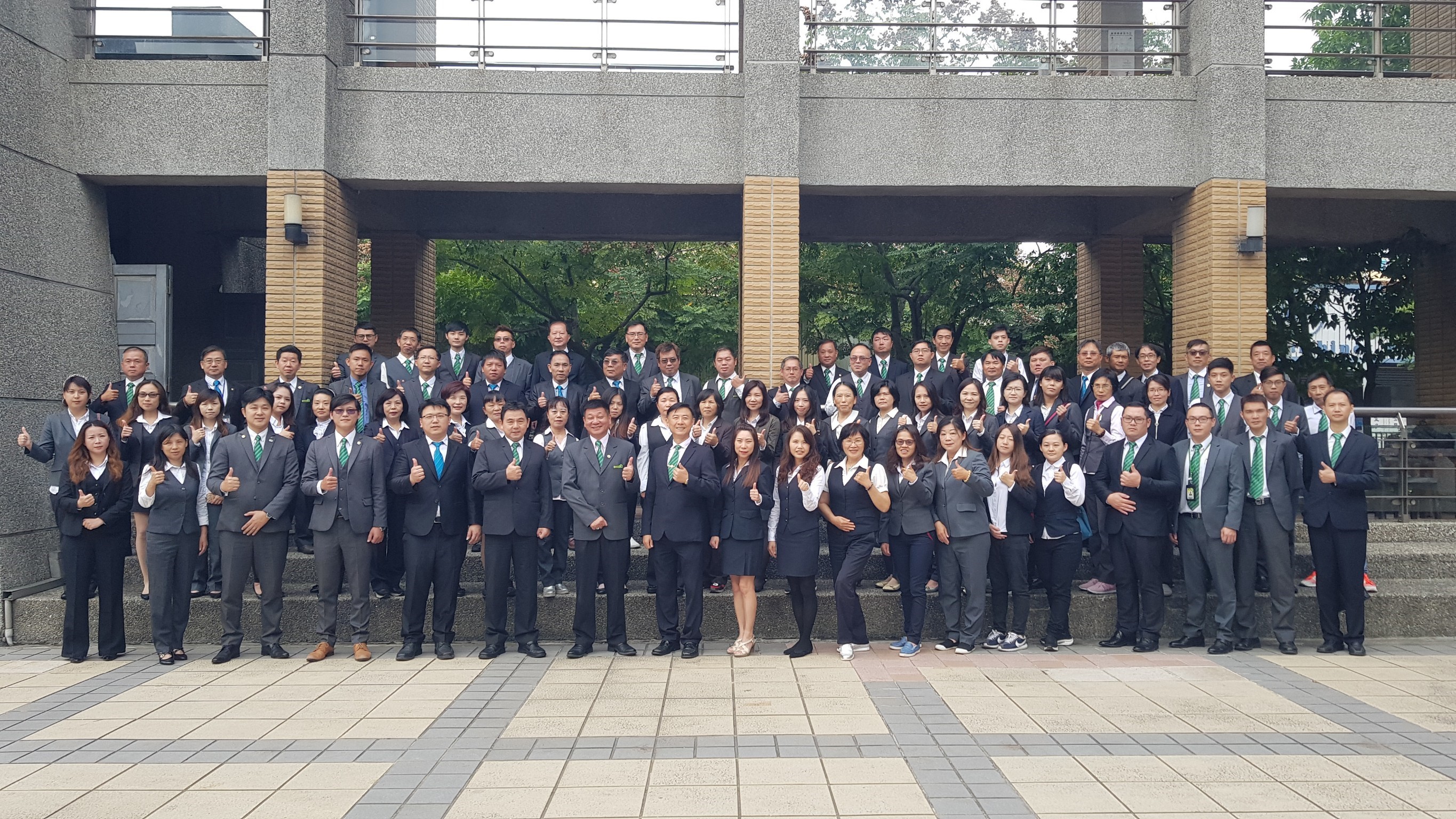 台慶不動產 - 三峽台北大學加盟店