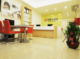 永慶不動產 - 高雄楠梓莒光加盟店