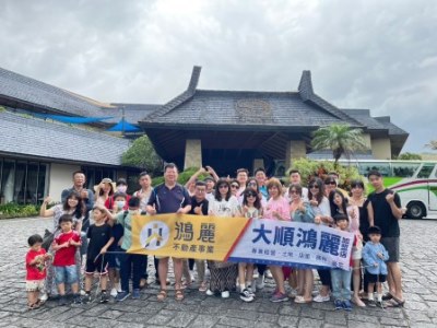 高雄大順鴻麗加盟店-鴻麗正禾不動產仲介股份有限公司