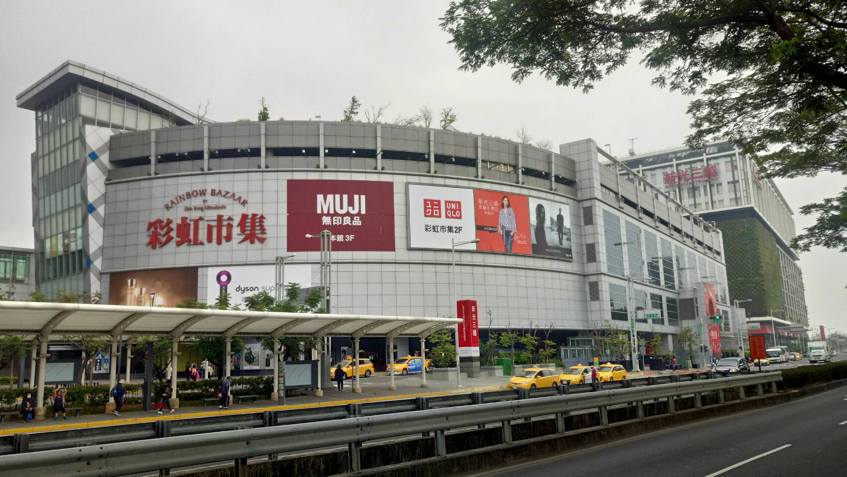 台慶不動產 - 高雄重和高鐵加盟店