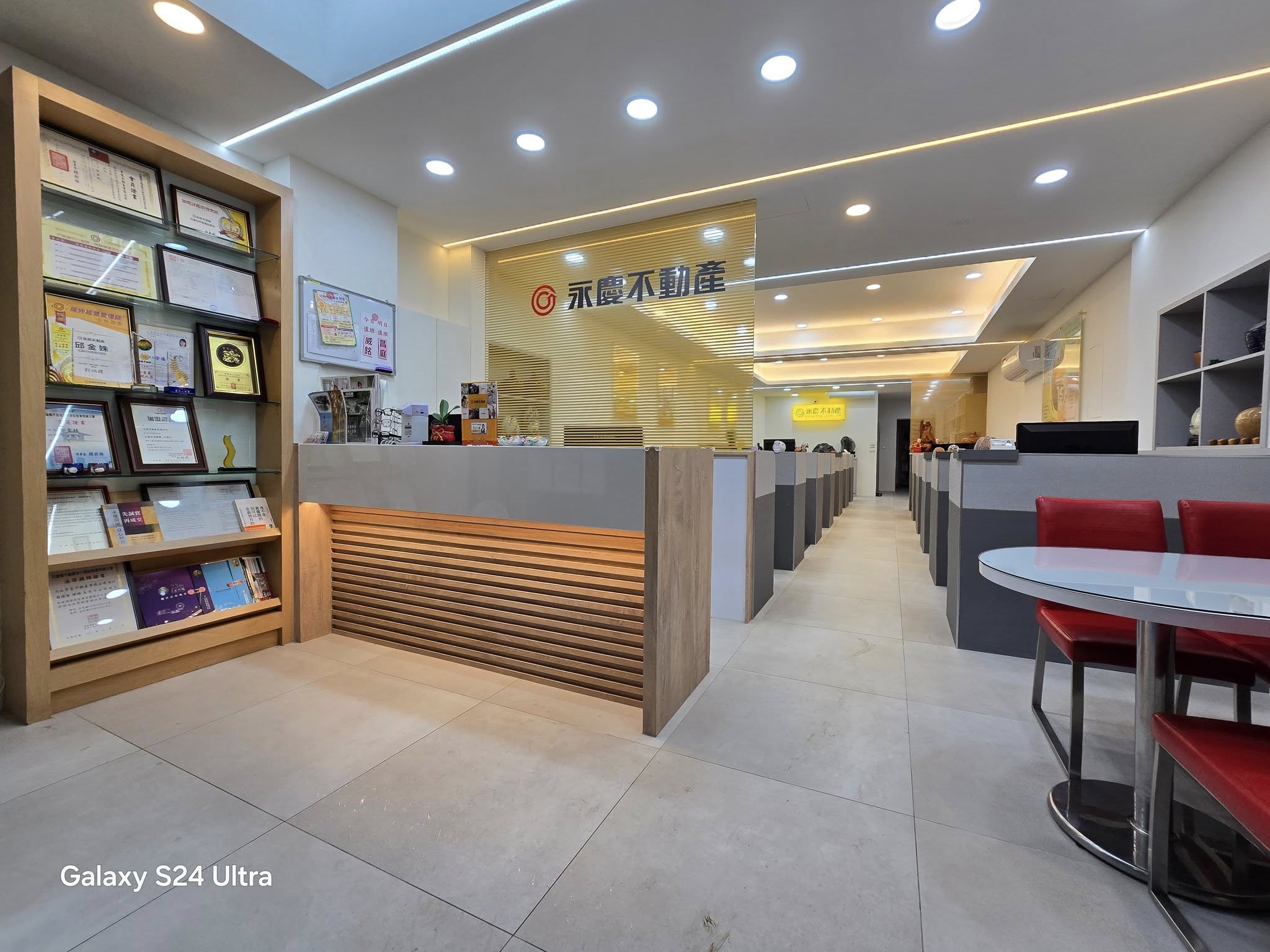 花蓮德安中華加盟店-宇笙不動產有限公司