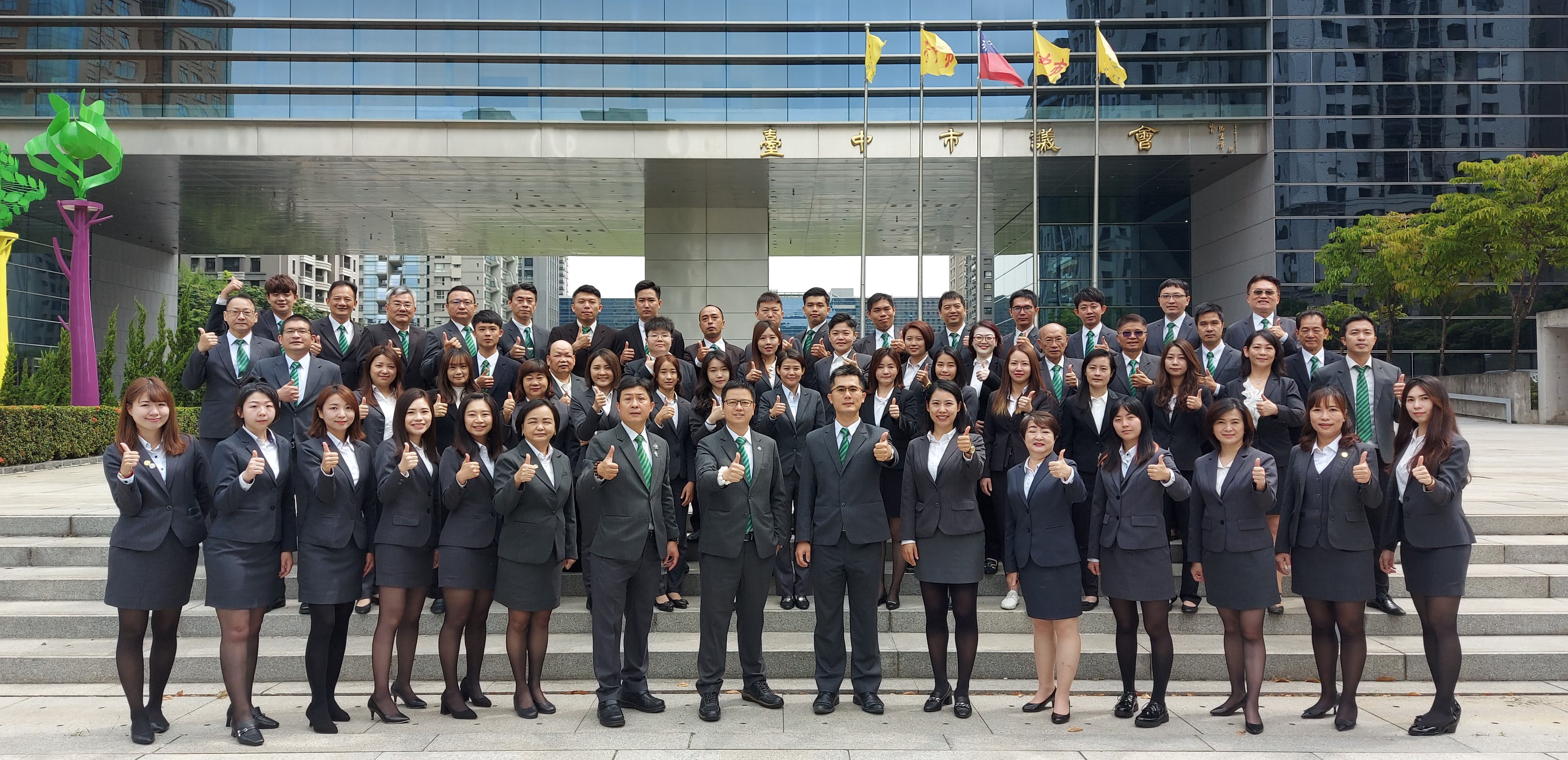 台中秀泰圓滿加盟店-實踐佳不動產經紀有限公司