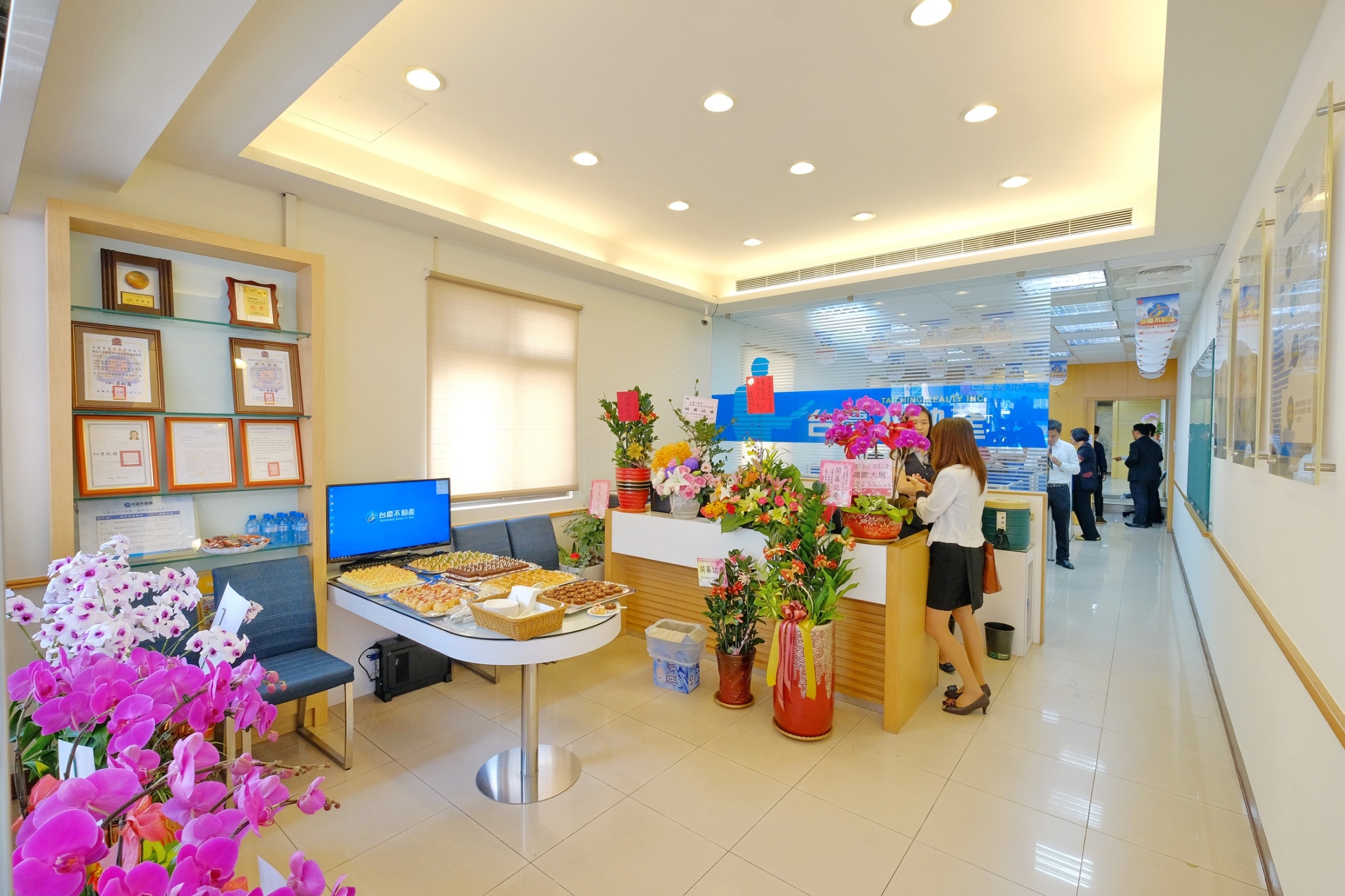 台慶不動產 - 高雄中正文化加盟店