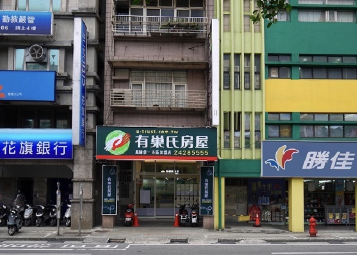 基隆信一市區加盟店-核心地產經紀股份有限公司