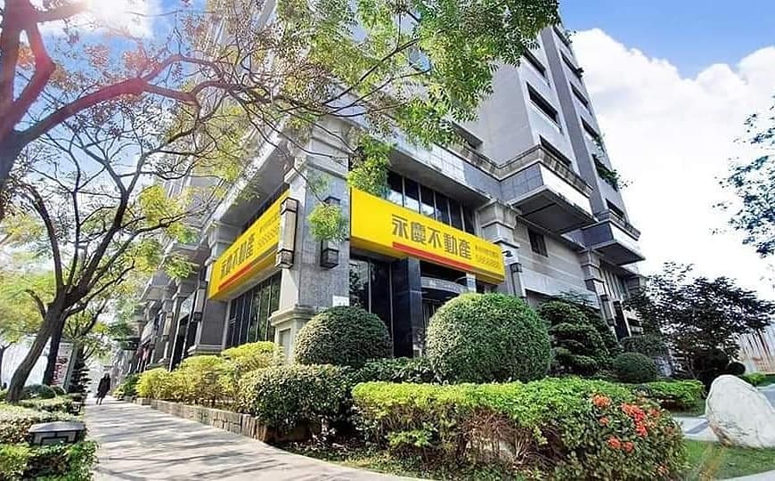永慶不動產 - 高雄美術明誠加盟店