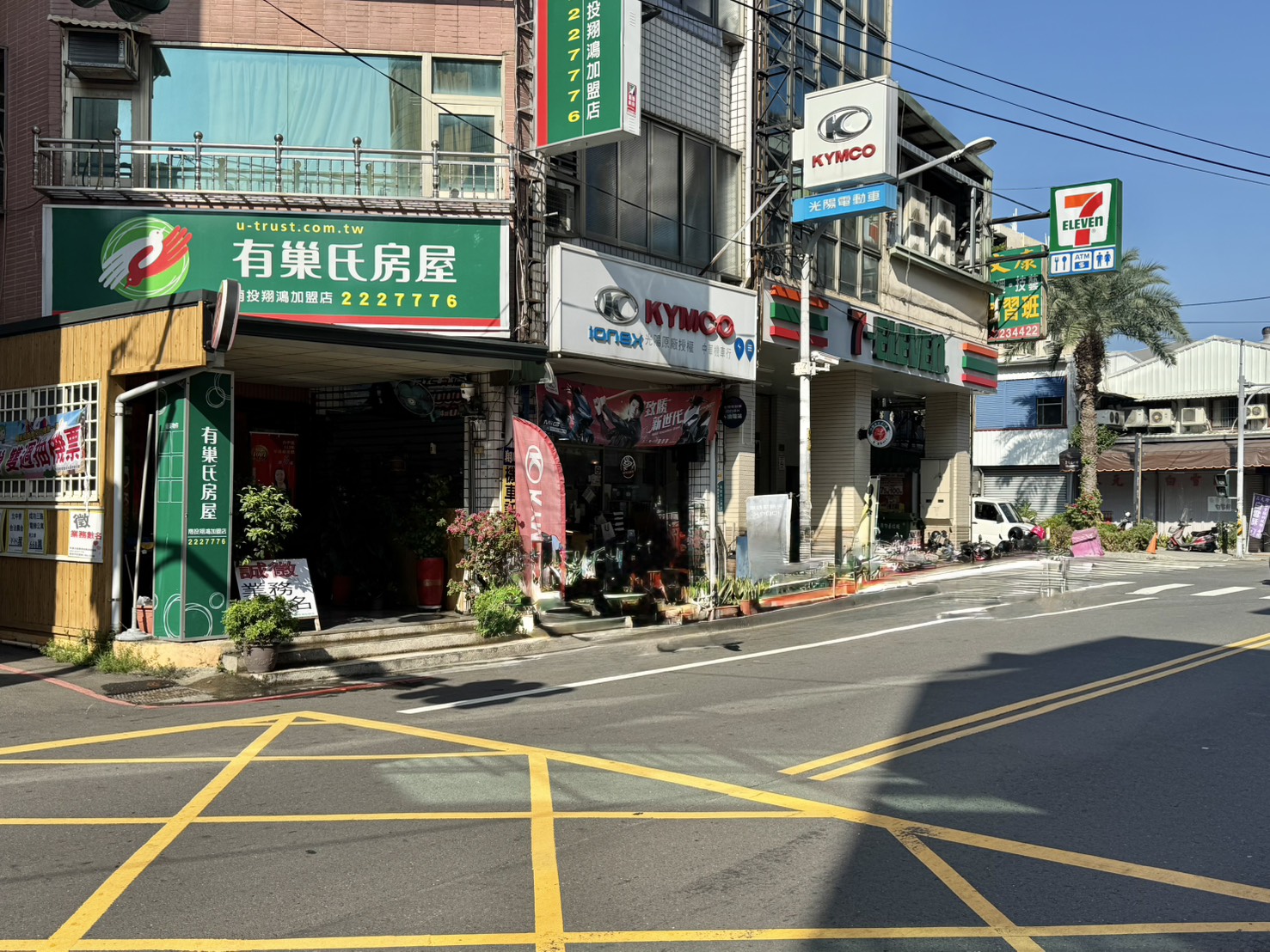 南投翔鴻加盟店-翔鴻開發不動產有限公司