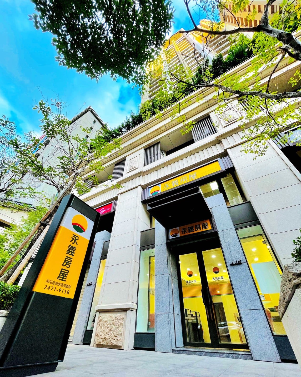 南屯豐樂捷運加盟店-友銓不動產仲介經紀有限公司