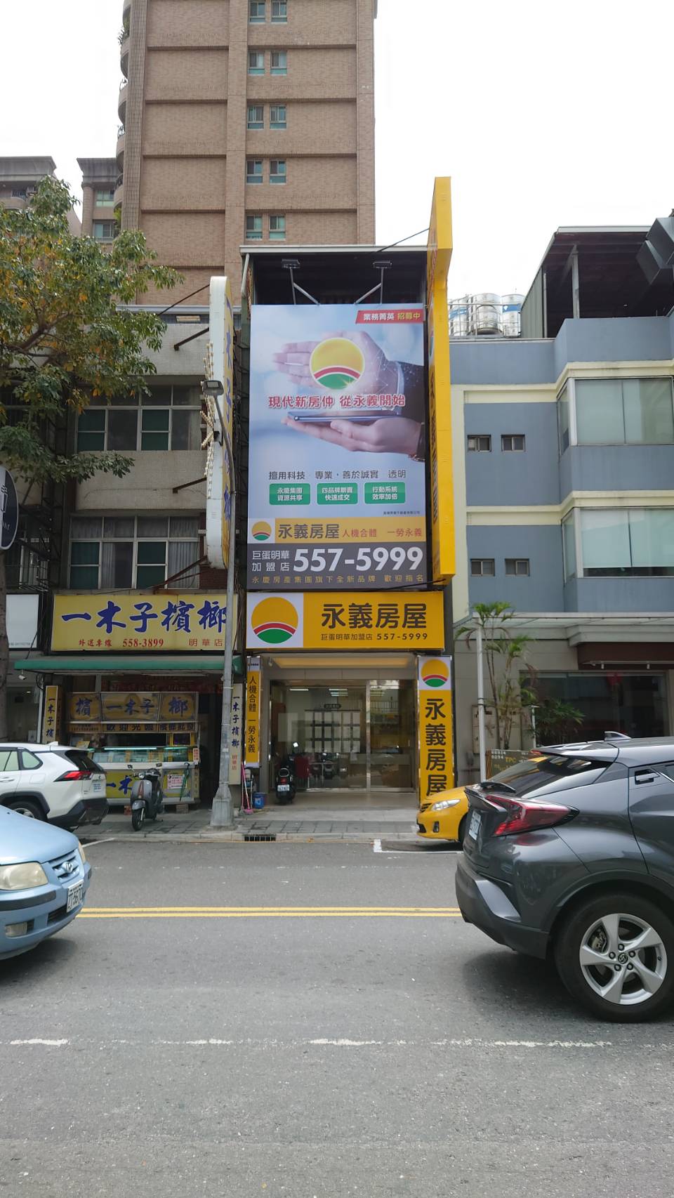 高雄R14明華加盟店-凱璿昌勝不動產有限公司