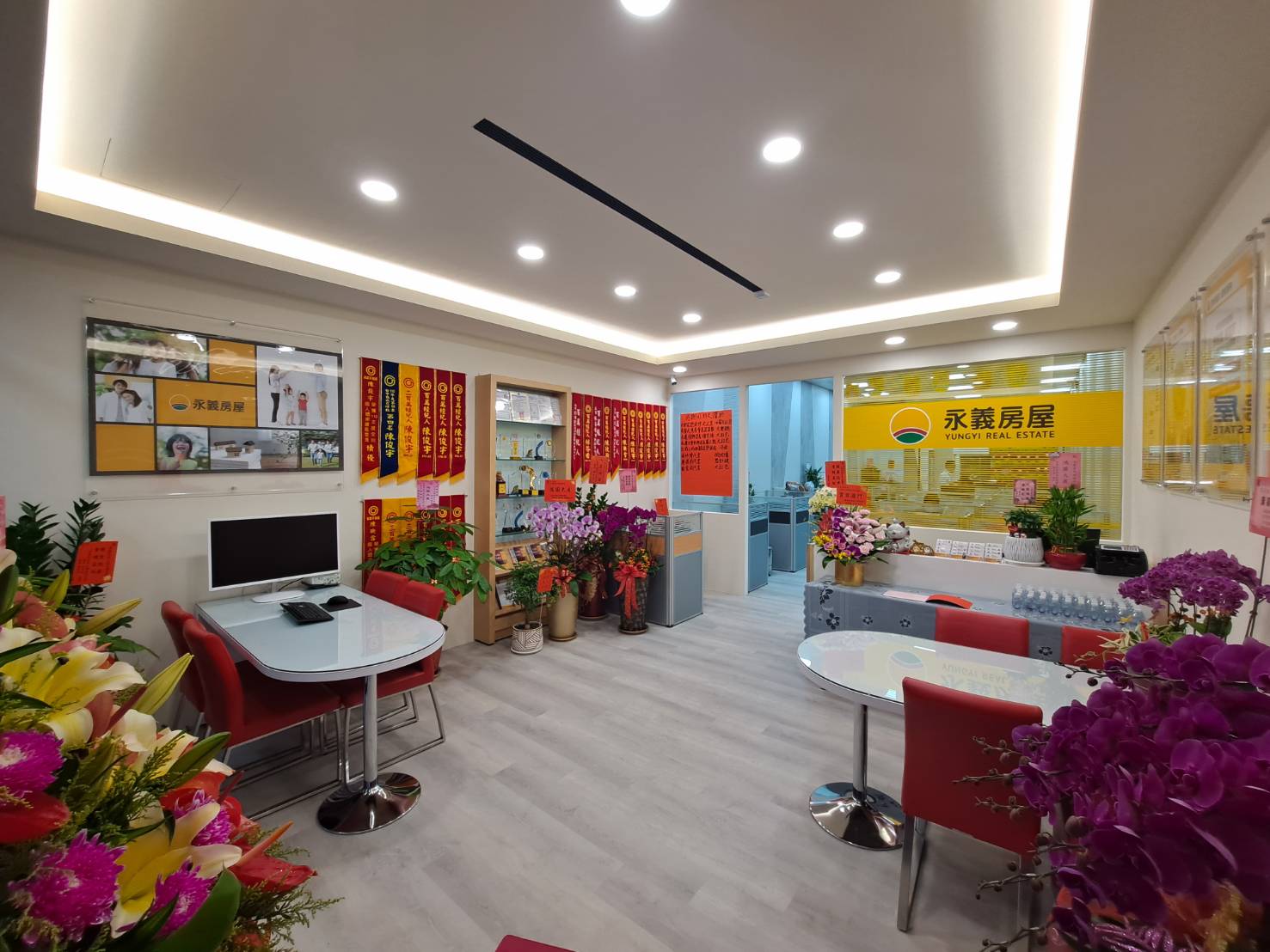 13期大墩秀泰加盟店-秀泰地產有限公司