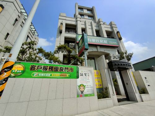 水湳老樹公園加盟店-寶祥房屋有限公司