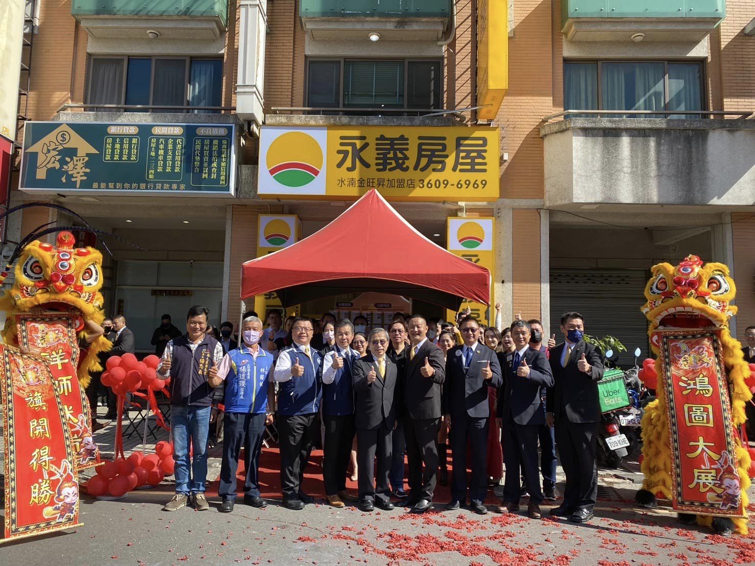 水湳金旺昇加盟店-金旺昇不動產有限公司