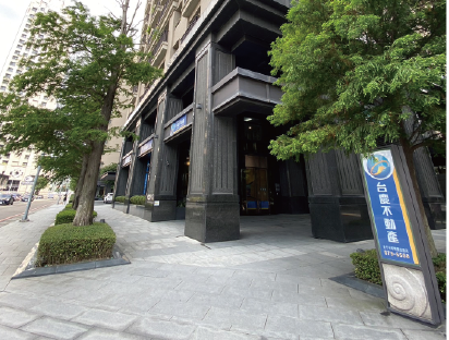 新竹光埔青雲加盟店-昕業不動產有限公司