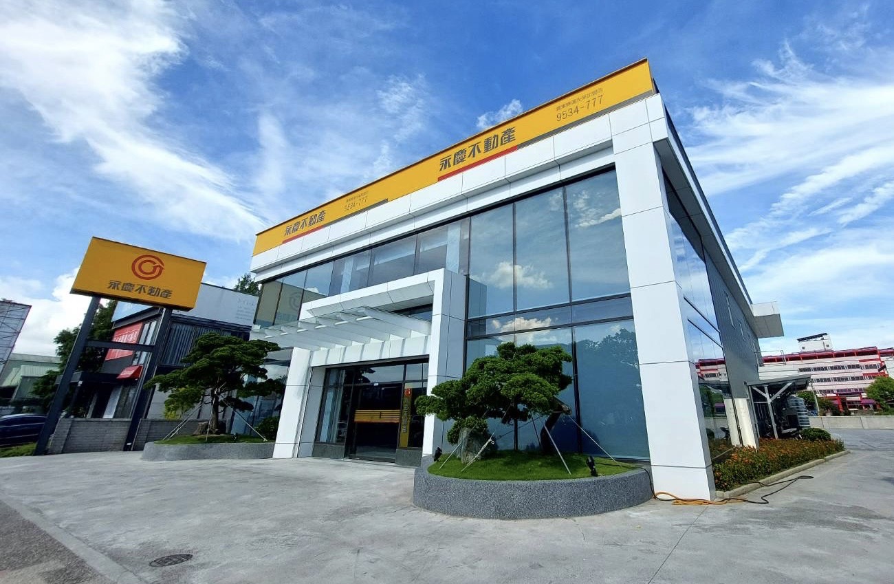 羅東轉運光榮加盟店-藍天地產