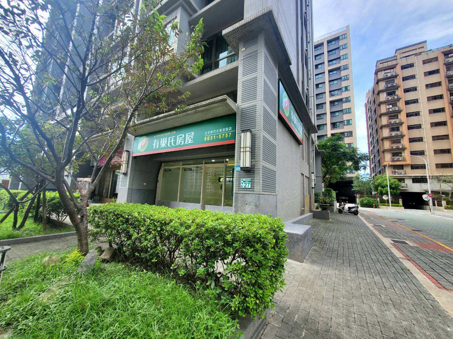 有巢氏房屋 - 淡水新市水美加盟店