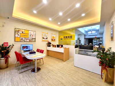 農十六裕國加盟店-億達不動產仲介有限公司