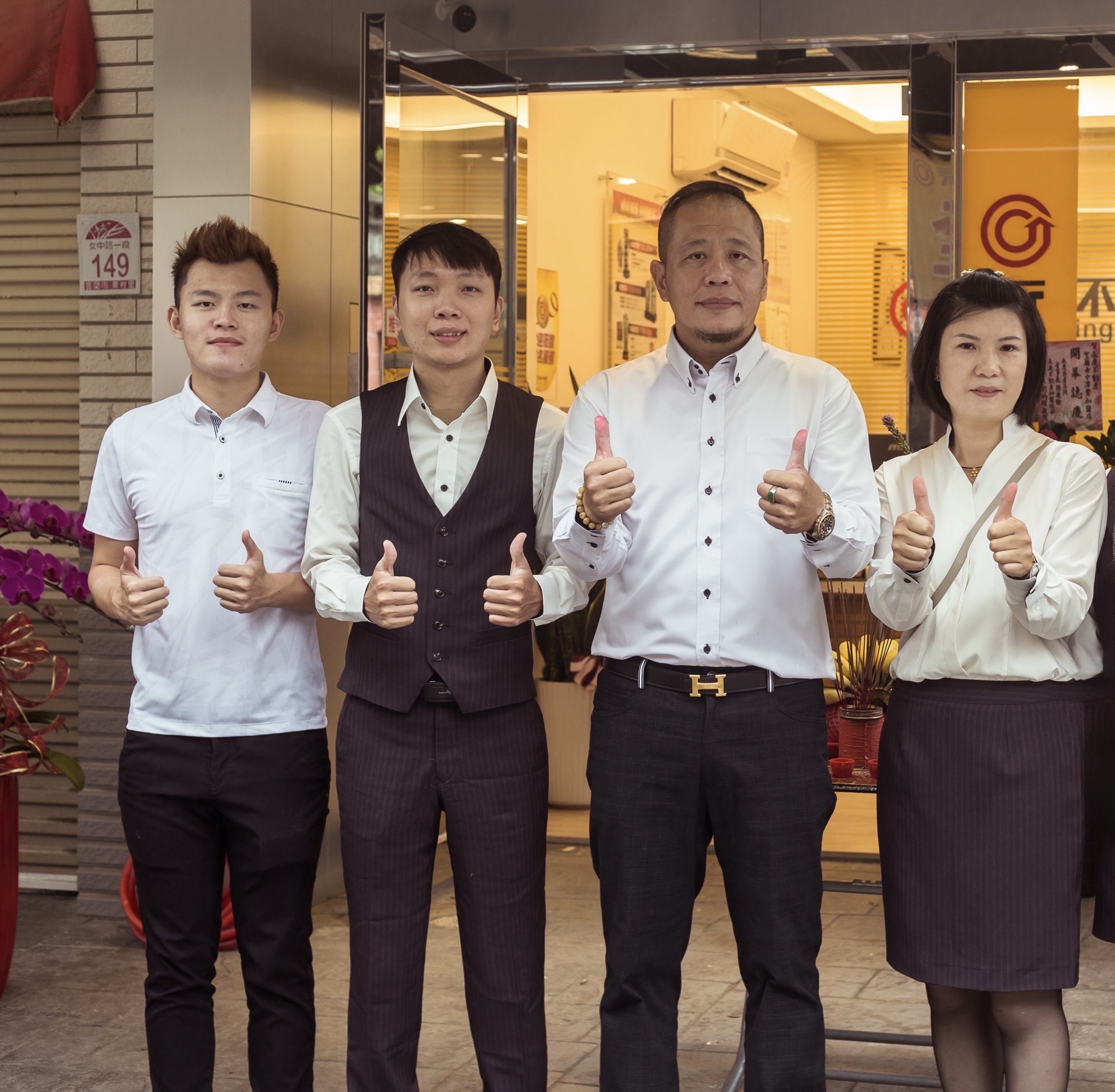 宜蘭女中湋豐加盟店-湋豐有限公司