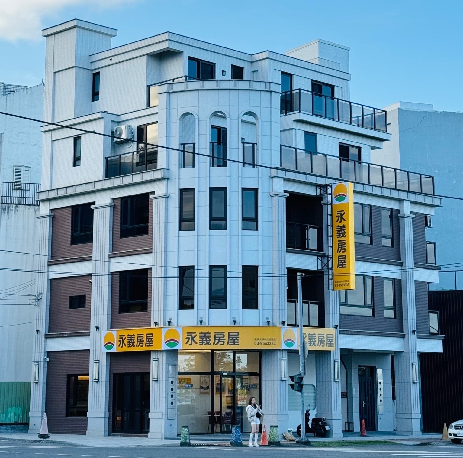 羅東光榮中山加盟店-冠富地產有限公司