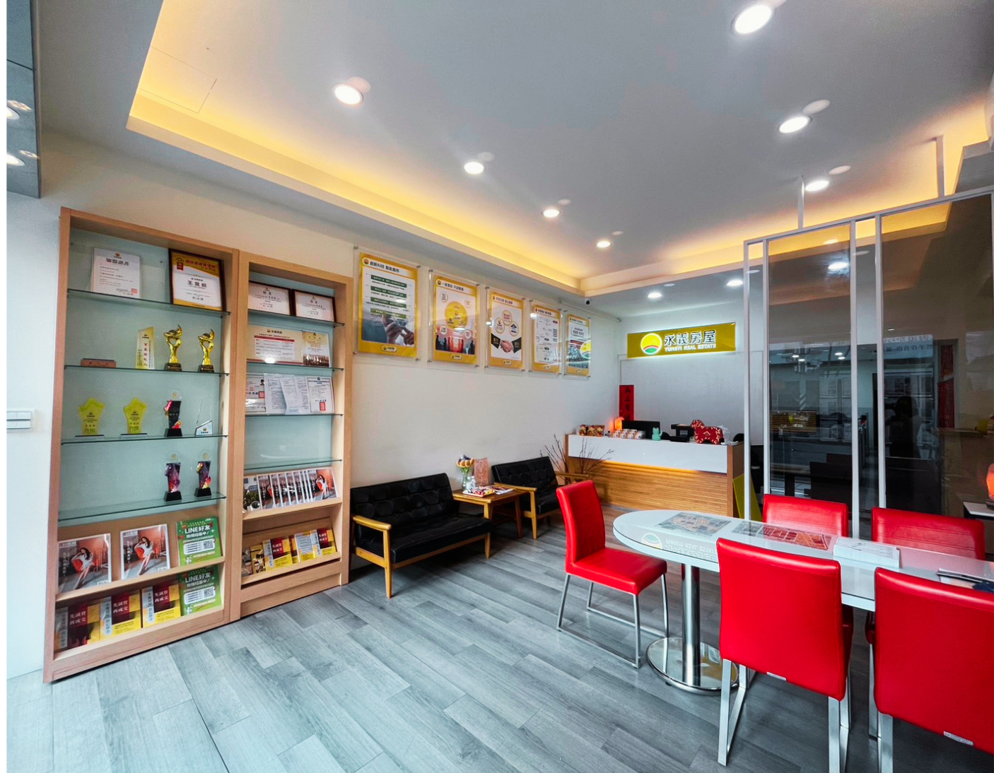 七期河南大墩加盟店-高創地產有限公司