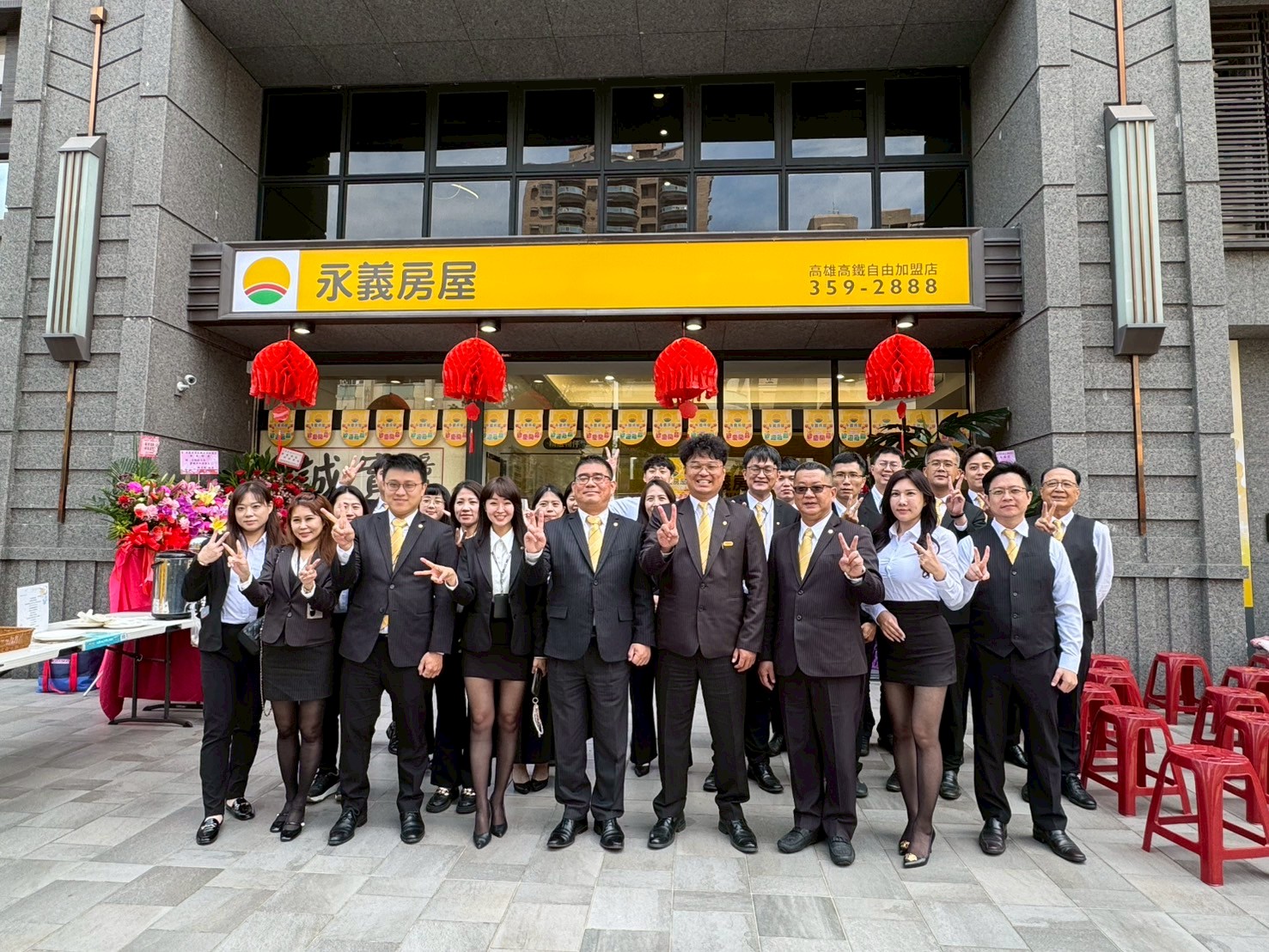 高雄高鐵自由加盟店-全豐不動產仲介股份有限公司