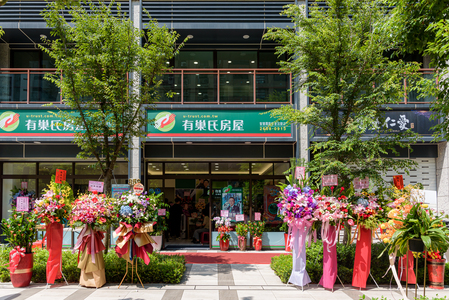 智慧園區富堡加盟店-瓏胤不動產有限公司