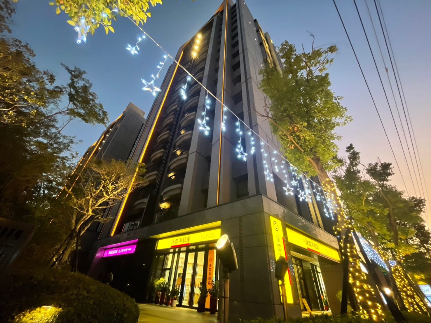 台中13期謙仁加盟店-佳禾地產有限公司
