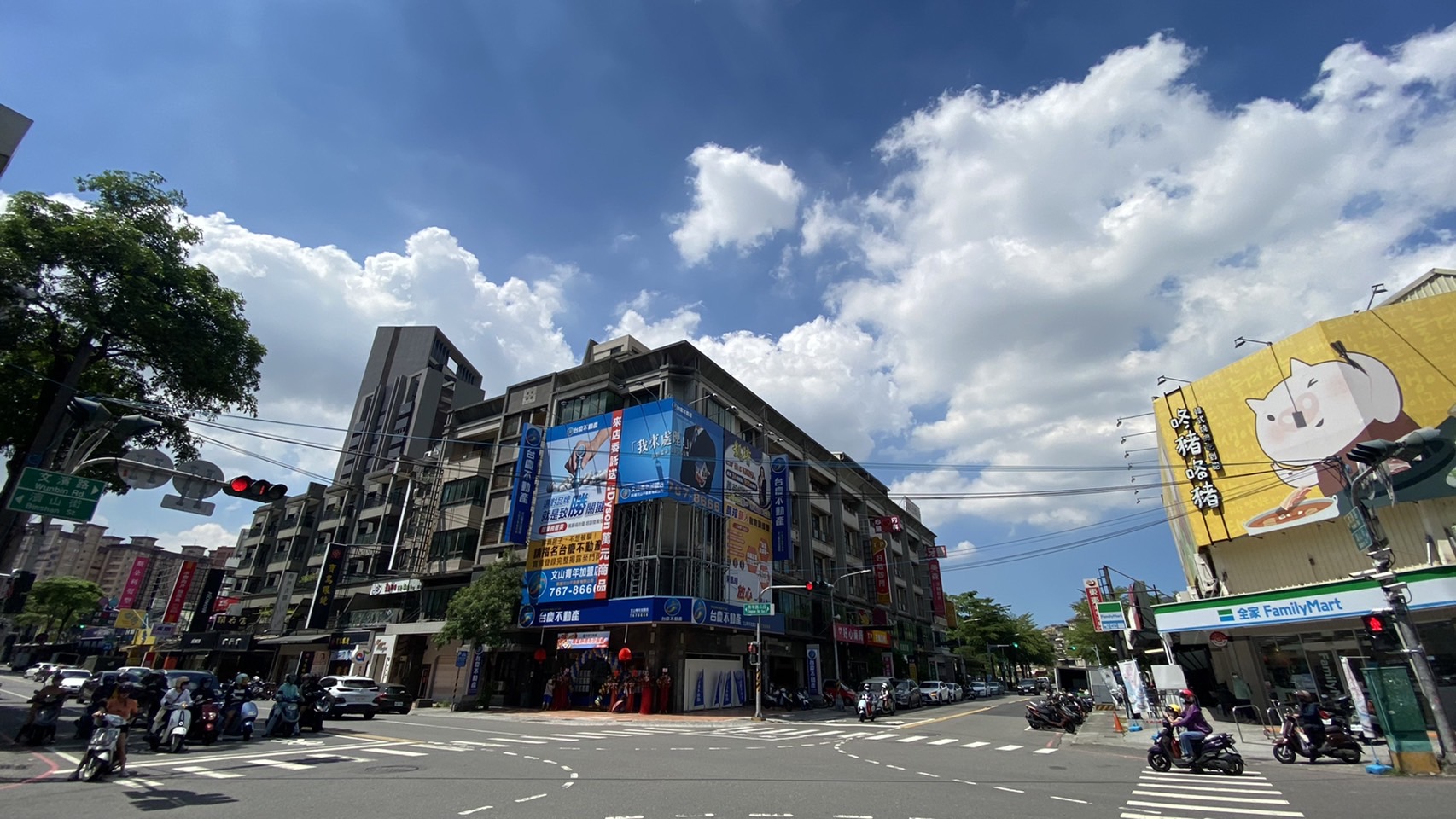 高雄文山青年加盟店-凱璿文山不動產有限公司