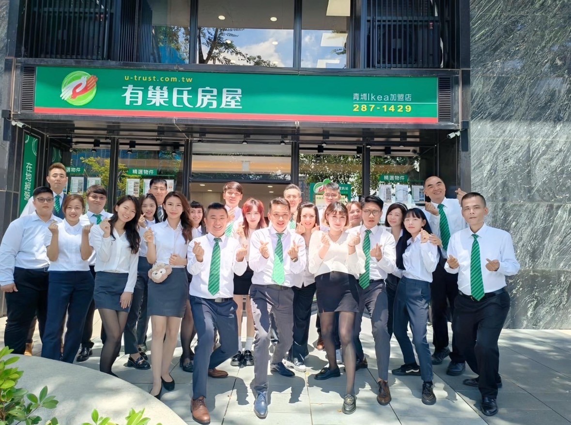 青埔IKEA加盟店-熊理想不動產有限公司