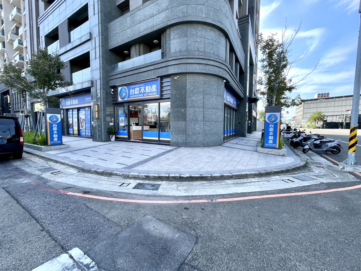 頭份美居仰森加盟店-達晟不動產有限公司