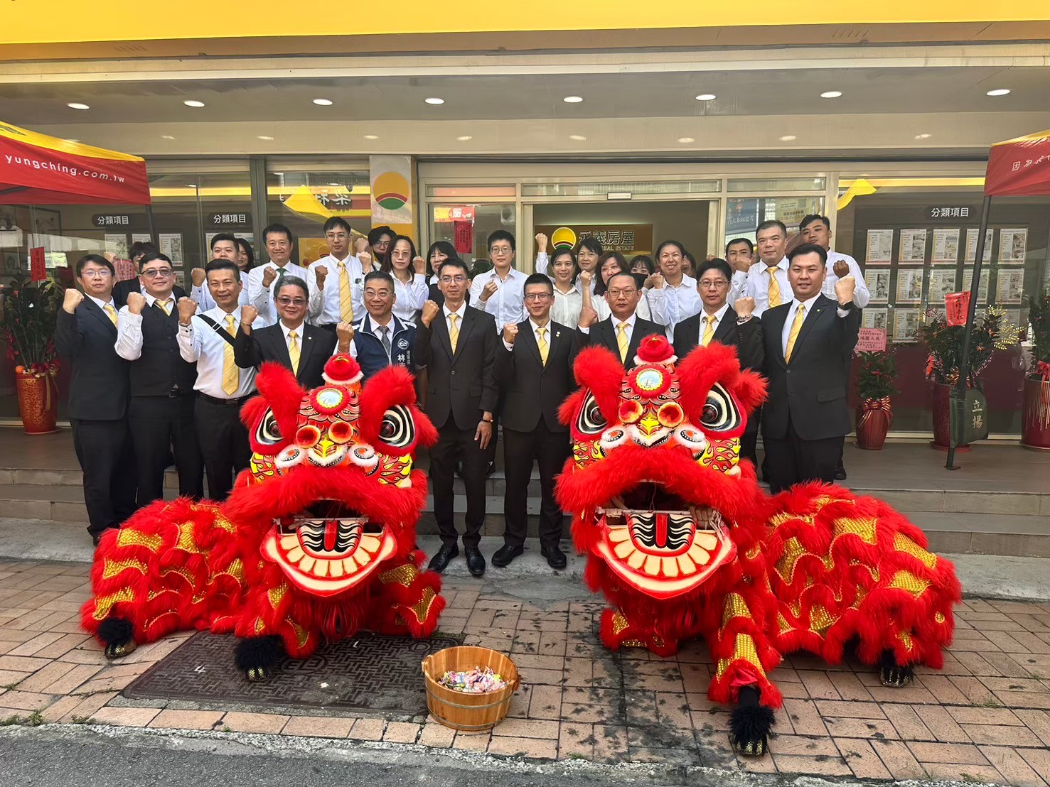 太平樹孝正豐加盟店-正豐不動產有限公司